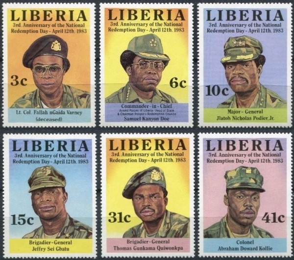 Liberia 1983 3rd National Redemption Day Stamps Liberia 1983 3rd National Redemption Day Stamps